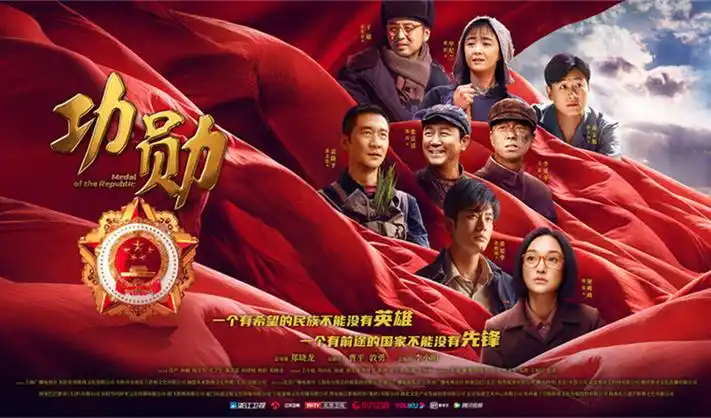 海贼王 动漫 新世界篇
